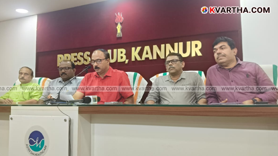  The new building of Munderi Government Higher Secondary School in Kannur.