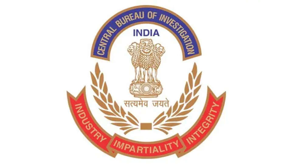 CBI Retains Senior CPM Leaders in Murder Case