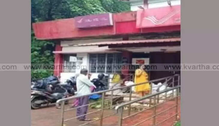 Police booked in the robbery attempt at Pazhayangadi Post Office, English: Pazhayangadi, Post Office, Burglary, Theft, Police, Investigation, CCTV, Kerala.