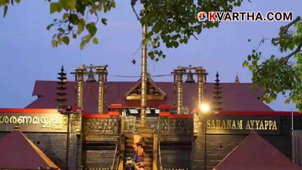 Image representing Sabarimala gold theft case investigation