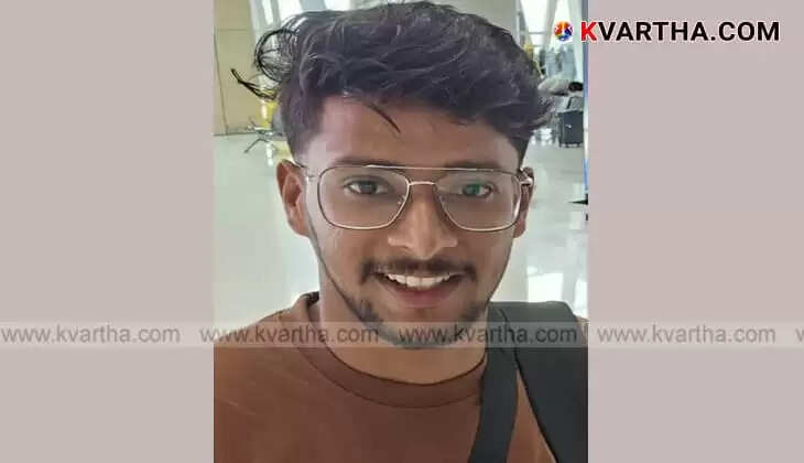 Malappuram Native Dies After Collapsing Mid-Flight During Journey from Bahrain to Kerala