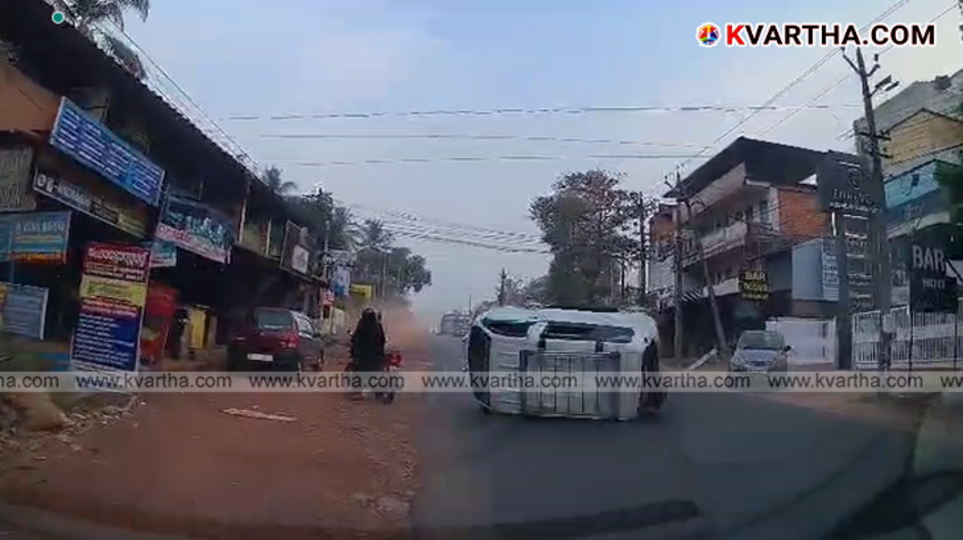 A car and an auto taxi involved in an accident in Kannur due to a tyre burst.