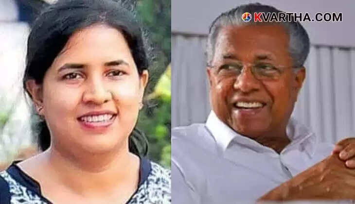 Veena's Affidavit in Masappadi Case