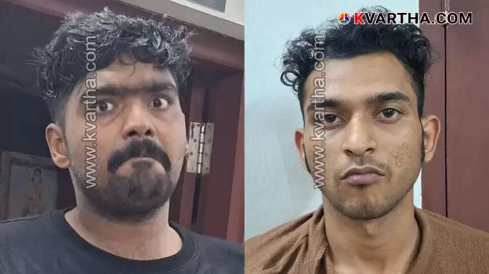 Drug Bust Near Kannur Airport: Youth Arrested with 16 Grams of Methamphetamine
