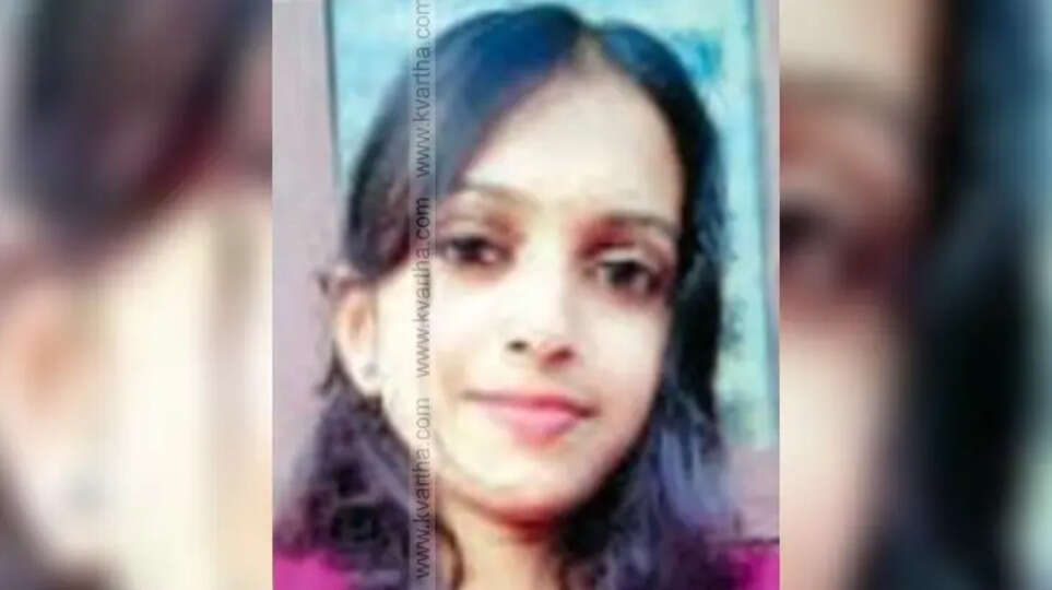 Woman who died after ingesting poison