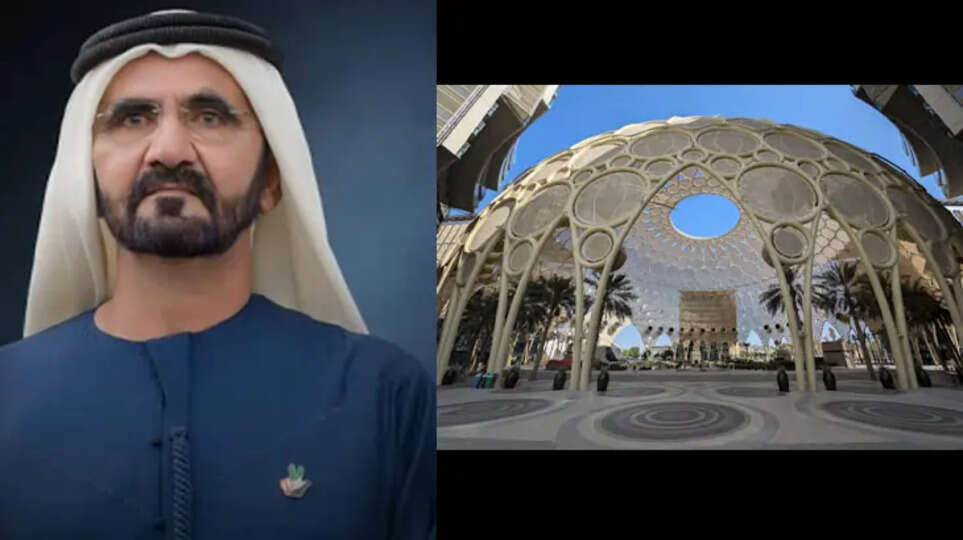 Dubai Expo City: A New City Rises; Ruler Announces 10 billion Dirham Development