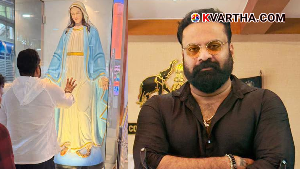  Malayalam actor Tini Tom