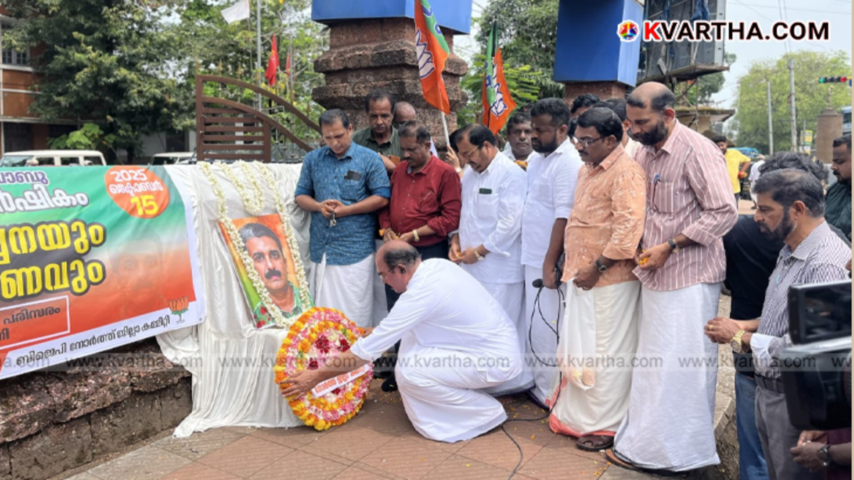  KK Vinod Kumar speaking at Naveen Babu memorial