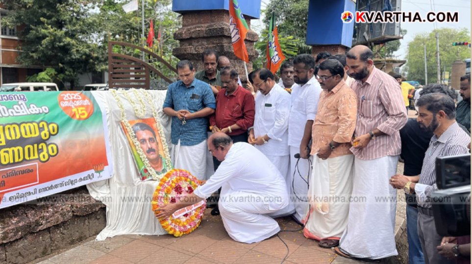 KK Vinod Kumar speaking at Naveen Babu memorial