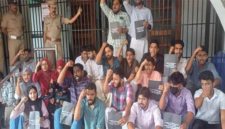Data Trade Allegation Sparks Protest at Kannur University