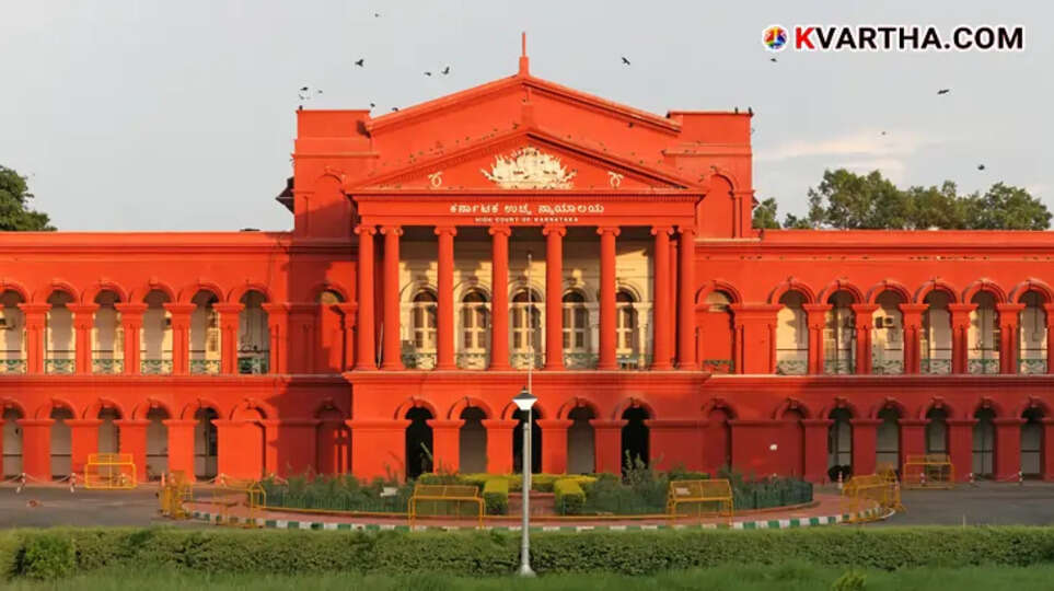 A photo representing Karnataka High Court.
