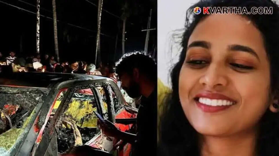 Perambra car fire case: Police suspect foul play as MVD confirms no engine malfunction in death of pregnant woman.