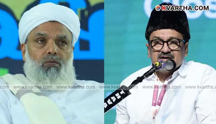 Leaders from Muslim League and Samastha meeting to resolve dispute.