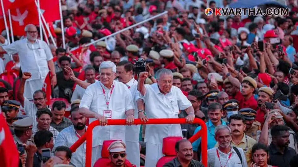 Third Government Goal; CPM State Conference Concludes with Pinarayi Vijayan&rsquo;s Unwavering Leadership, Party Shifts to Neoliberal Path