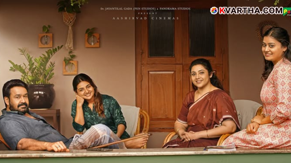 Official poster of Mohanlal for the movie Drishyam 3.