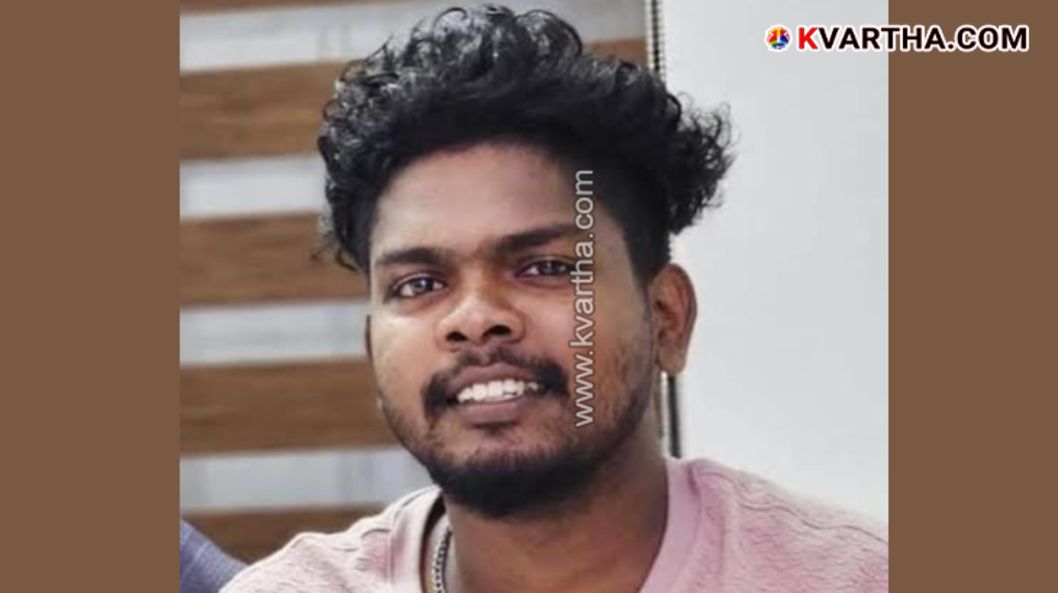 Kerala police helicopter transporting organ