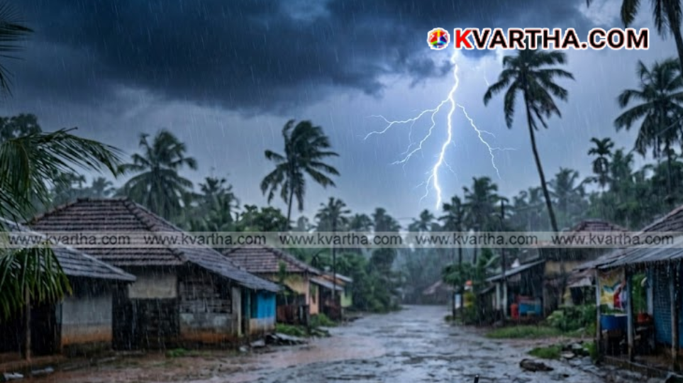 Dark rain clouds over a landscape in Kerala indicating heavy rainfall.