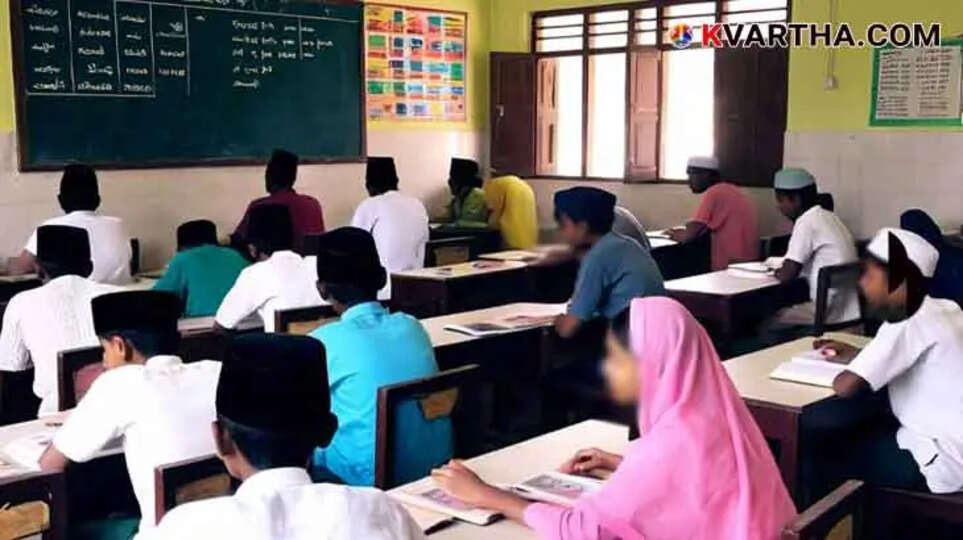 Nostalgia: Memories of a Madrasa Education