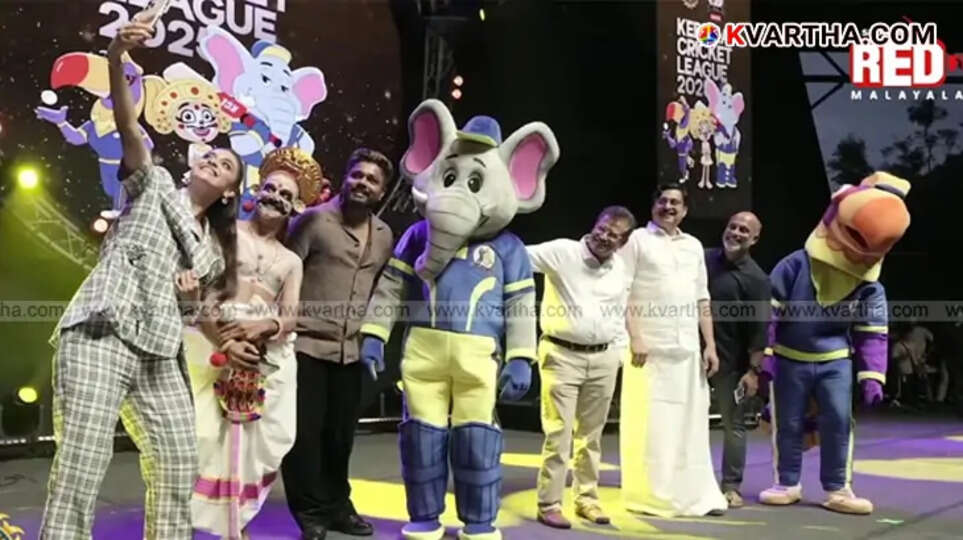 Kerala Cricket League Season 2 launch event with Sports Minister and other dignitaries.