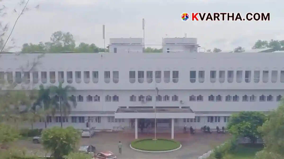 University of Calicut
