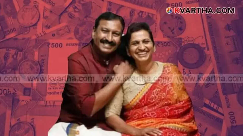 Malayali Couple Flees to Kenya After Alleged ₹100 Crore Chit Fund Scam in Bengaluru