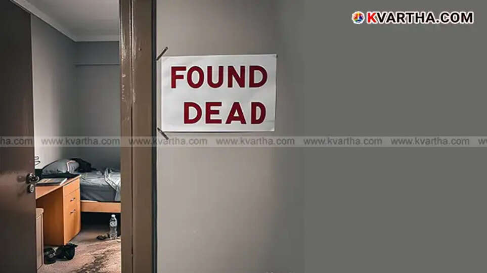 Student Found Dead in Kalamassery Medical College Hostel; Police Investigation Commenced