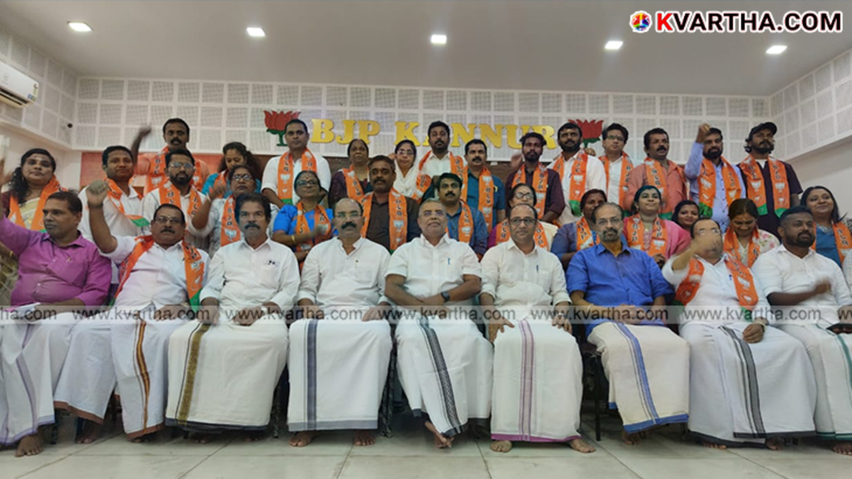 NDA leaders and candidates in Kannur Corporation election announcement.