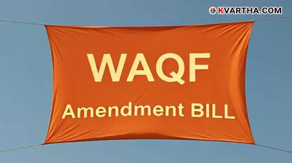 Waqf Bill vote in Lok Sabha, legislative process in India