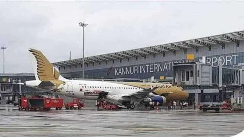 Kannur Airport's Growth Hinges on 'Point of Call' Status, Says Minister