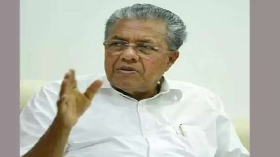 Strict action will be taken against fraudsters; Don't defame PSC says &nbsp;Chief Minister Pinarayi Vijayan,&nbsp;Strict Action, Fraudsters, Defame, PSC&nbsp;