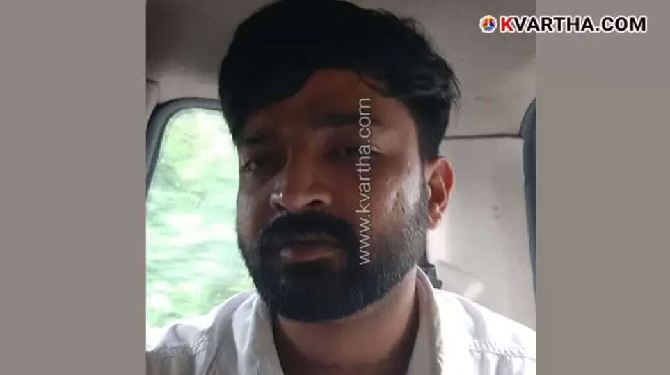 Image representing a court verdict in a drug case.