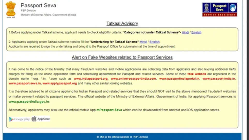Passport Seva Portal Back Online
