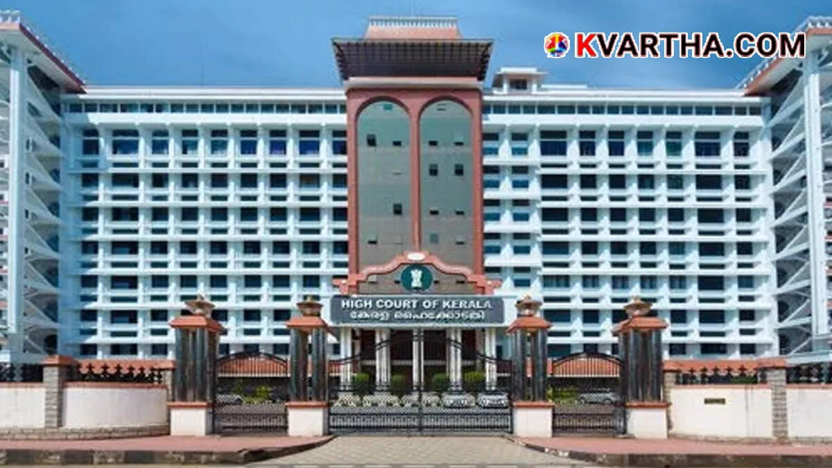  Conceptual image representing Kerala High Court&nbsp;