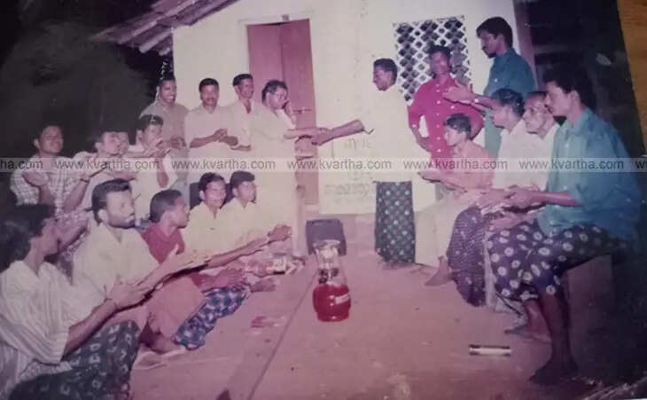 With Natives In Bedaduka Colony