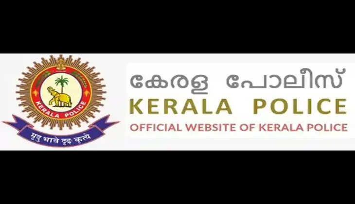 Kerala Police 
