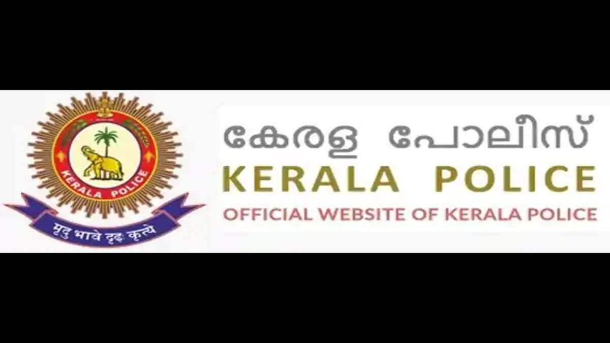 Kerala Police 