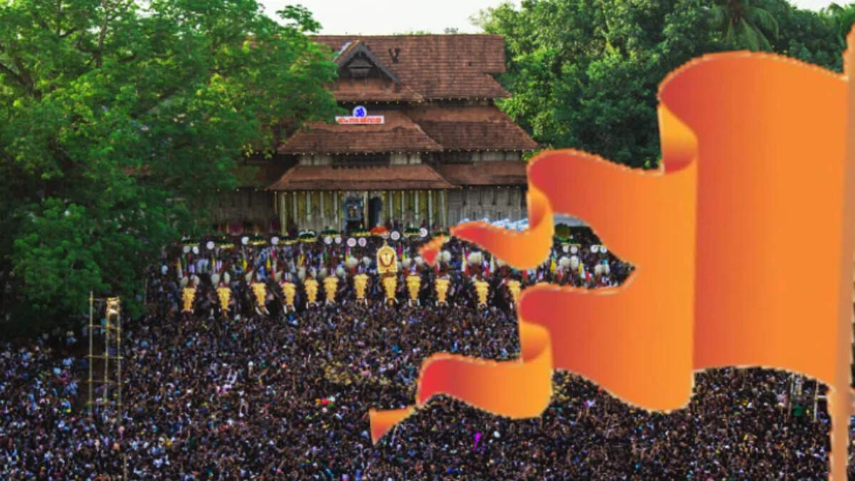 RSS to Take Legal Action Against Kerala Assembly Members