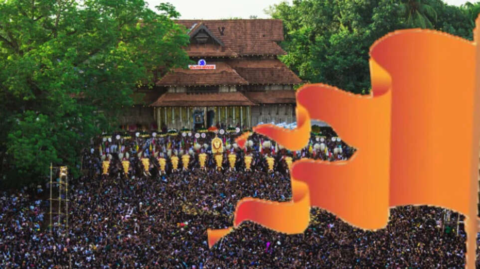 RSS to Take Legal Action Against Kerala Assembly Members