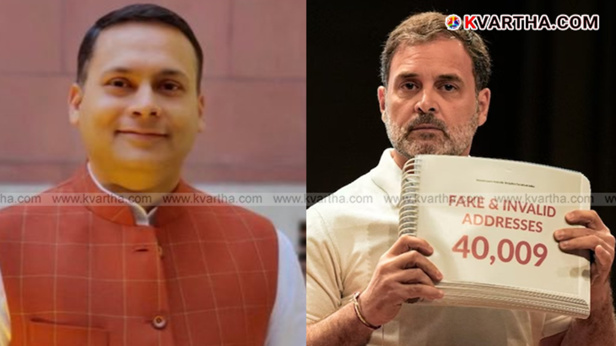 Rahul Gandhi and Amit Malviya in a collage showing their political dispute.