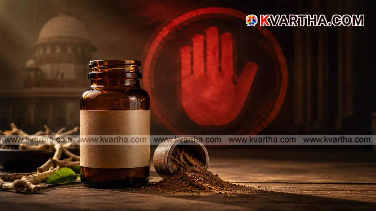 Conceptual image representing banned Ayurvedic medicine Nimbadi Choornam
