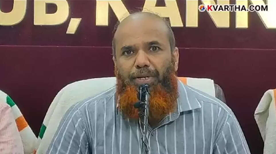 KNM Madrasa Teacher Training Course