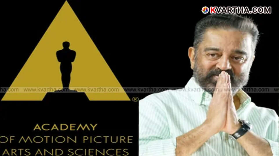 Kamal Haasan invited to Oscar Academy voting.
