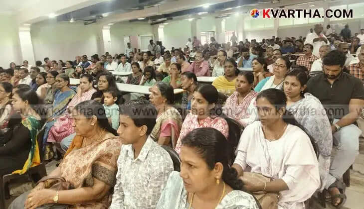 PK Ragesh's Iftar Gathering Becomes a Topic of Discussion in Political Circles