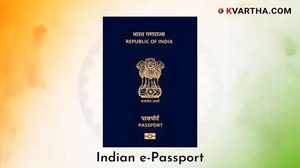 Image of new Indian e-passport with RFID chip symbol.