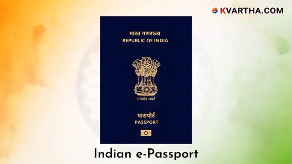 Image of new Indian e-passport with RFID chip symbol.