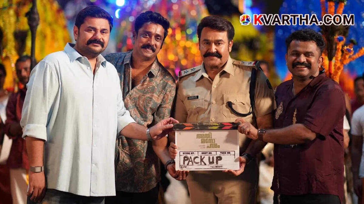  Photo of Mohanlal in a cop avatar for the movie Athimanoharam