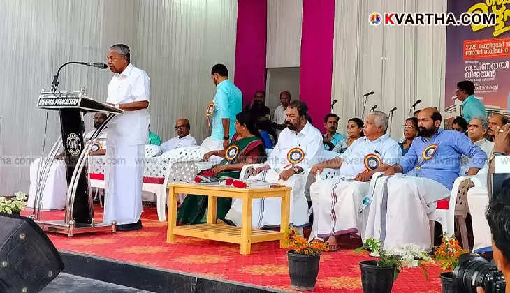 Kerala Chief Minister Pinarayi Vijayan inaugurates the new multi-storey building at AKG Memorial Higher Secondary School in Perlassery, Kannur.