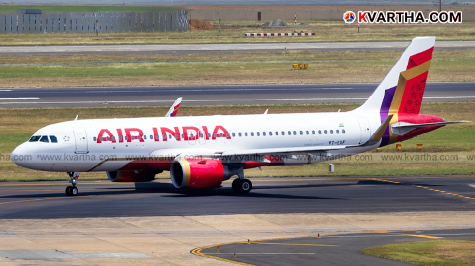 Air India flight on fire at Delhi airport runway.