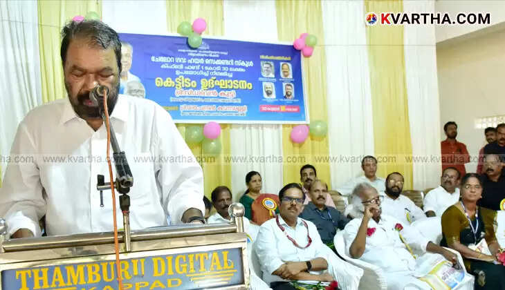 Minister V Sivankutty inaugurates the new building at Chelora Government Higher Secondary School.