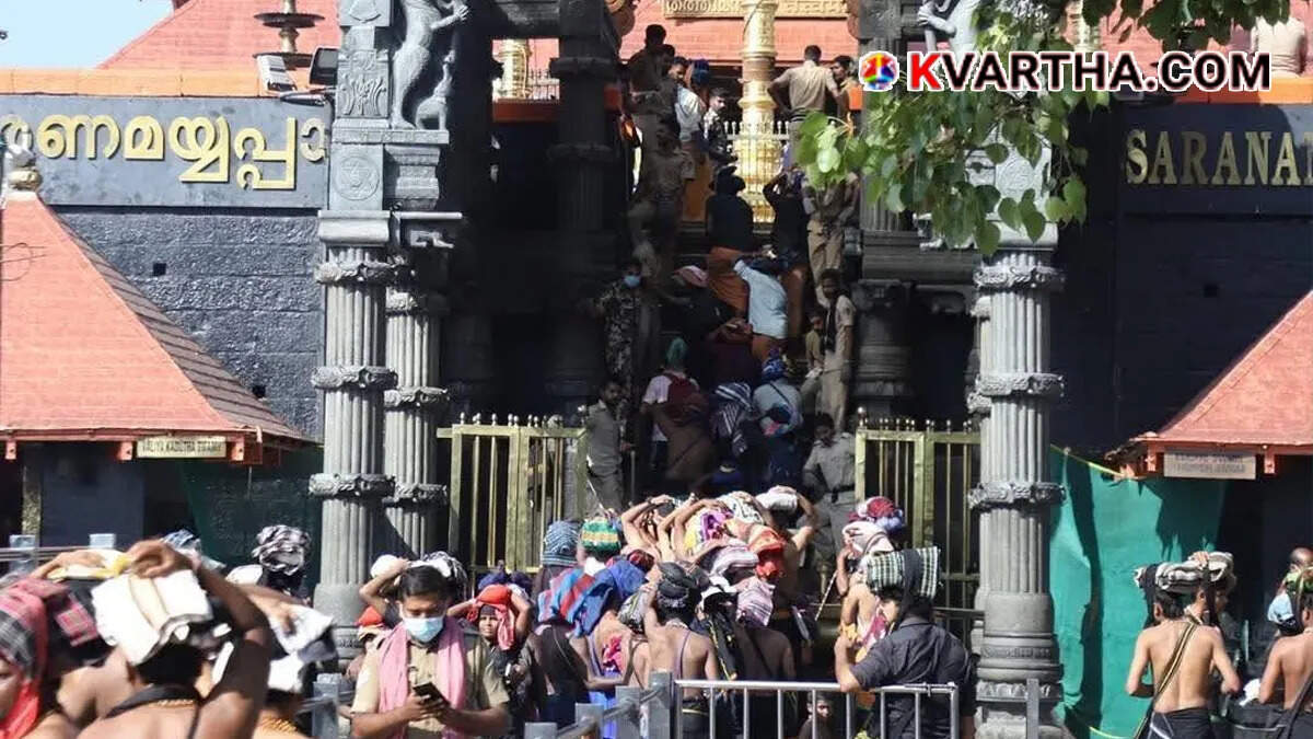 Image representing the Sabarimala Temple